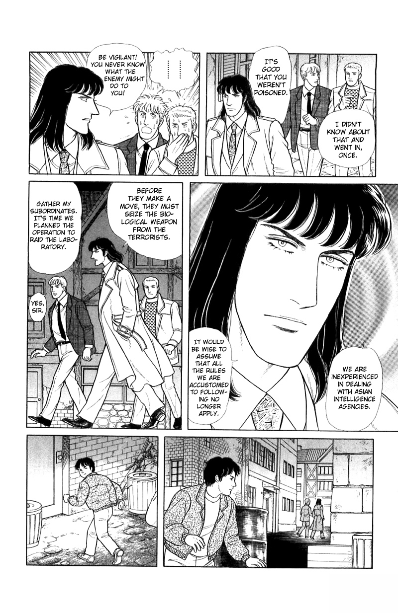 Eroica Yori Ai wo Komete Chapter 16.1 page 52 - 
