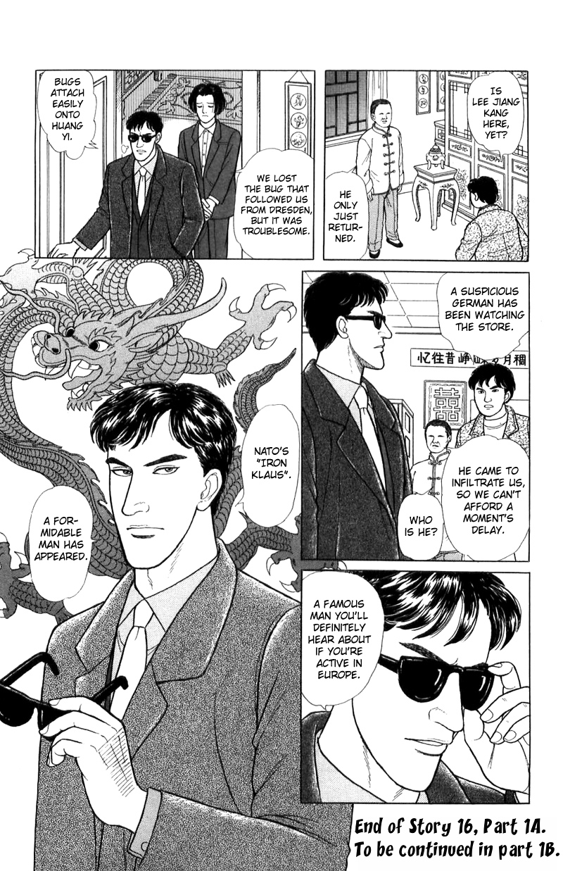 Eroica Yori Ai wo Komete Chapter 16.1 page 53 - 