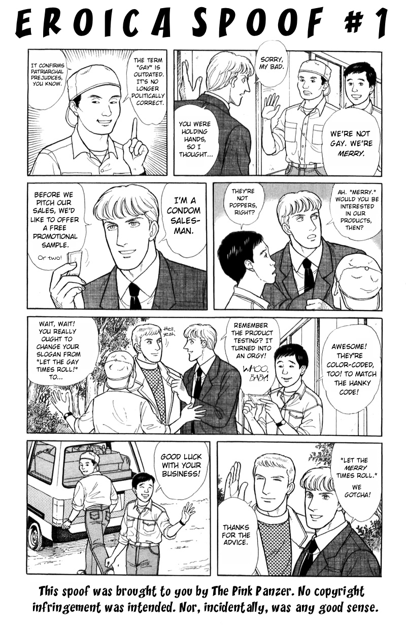 Eroica Yori Ai wo Komete Chapter 16.1 page 54 - 