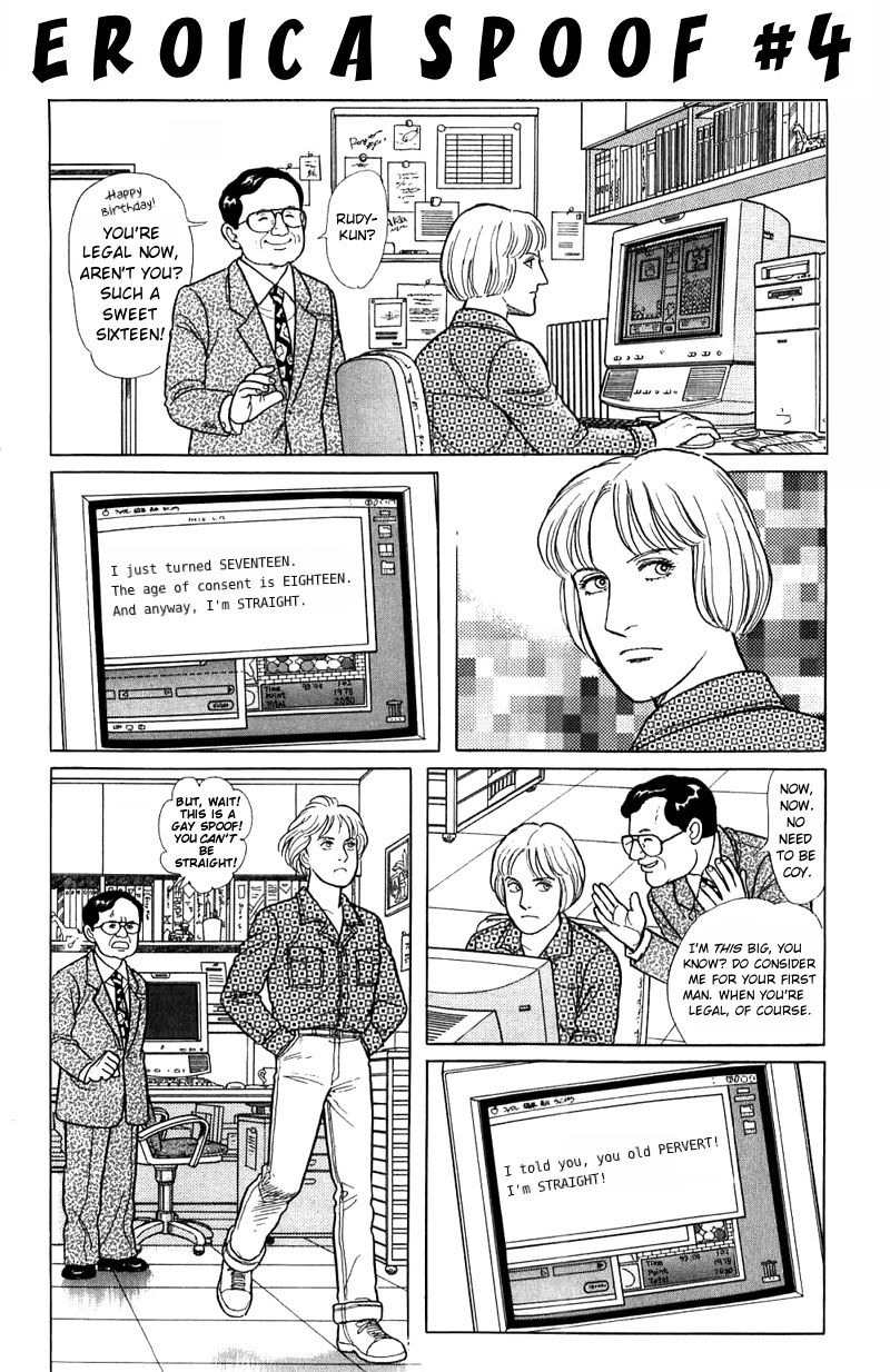 Eroica Yori Ai wo Komete Chapter 16.1 page 57 - 