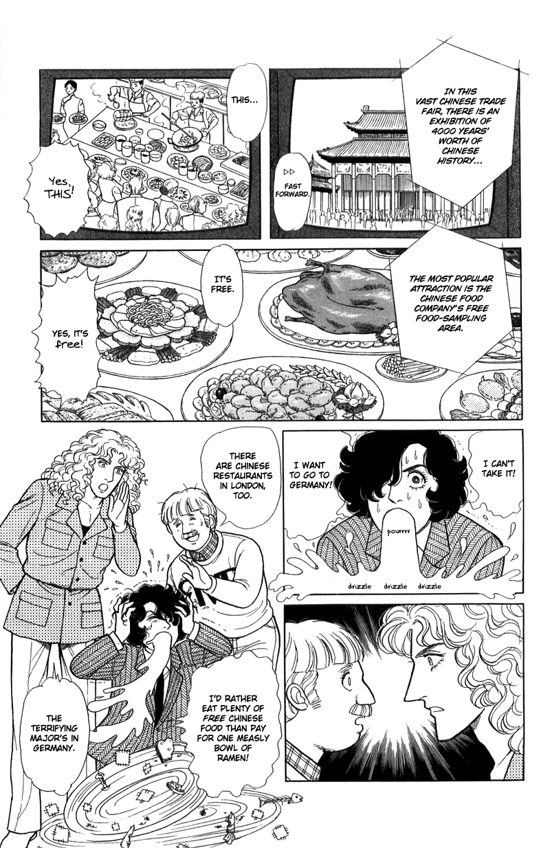 Eroica Yori Ai wo Komete Chapter 16.1 page 9 - 