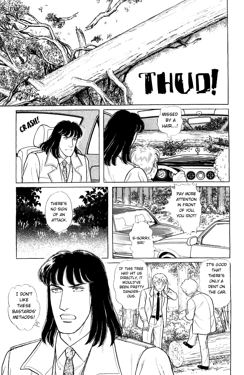 Eroica Yori Ai wo Komete Chapter 16.2 page 13 - 