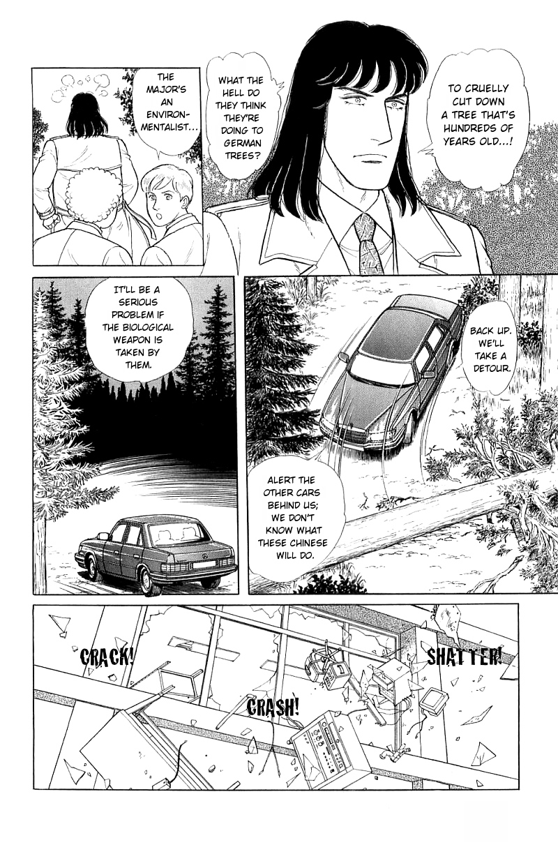 Eroica Yori Ai wo Komete Chapter 16.2 page 14 - 