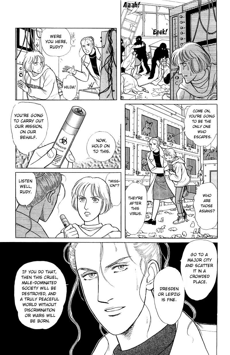 Eroica Yori Ai wo Komete Chapter 16.2 page 15 - 