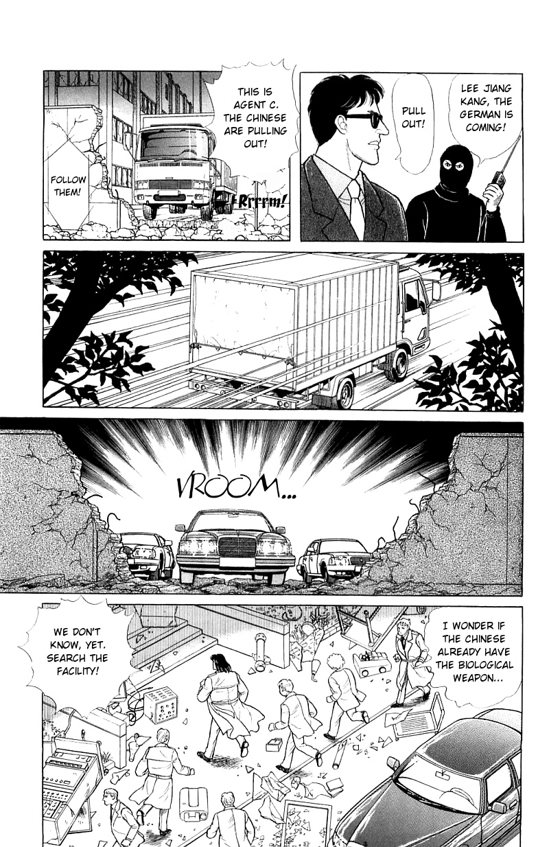 Eroica Yori Ai wo Komete Chapter 16.2 page 19 - 