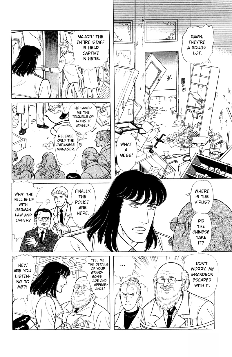 Eroica Yori Ai wo Komete Chapter 16.2 page 20 - 