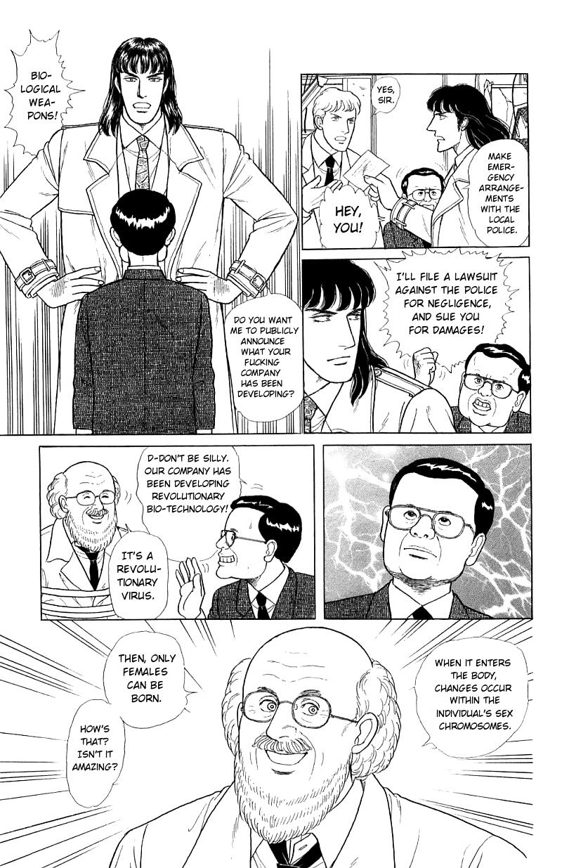 Eroica Yori Ai wo Komete Chapter 16.2 page 21 - 