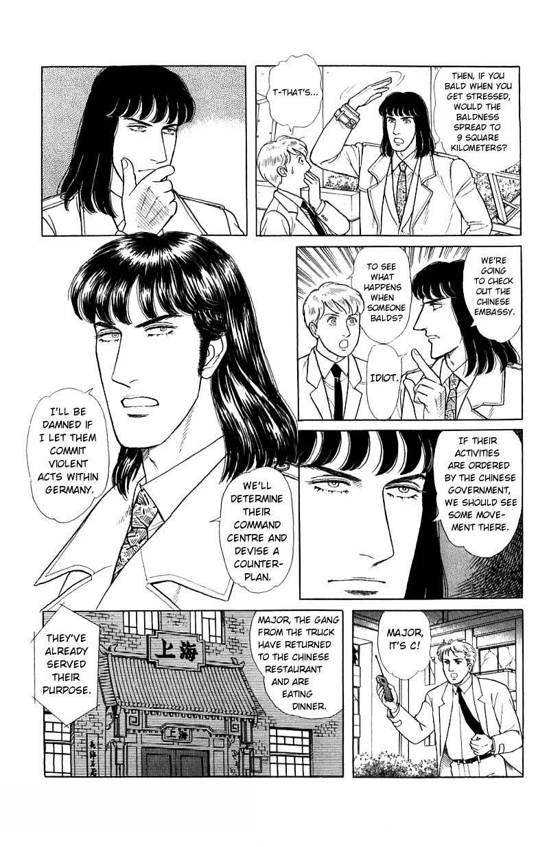 Eroica Yori Ai wo Komete Chapter 16.2 page 25 - 