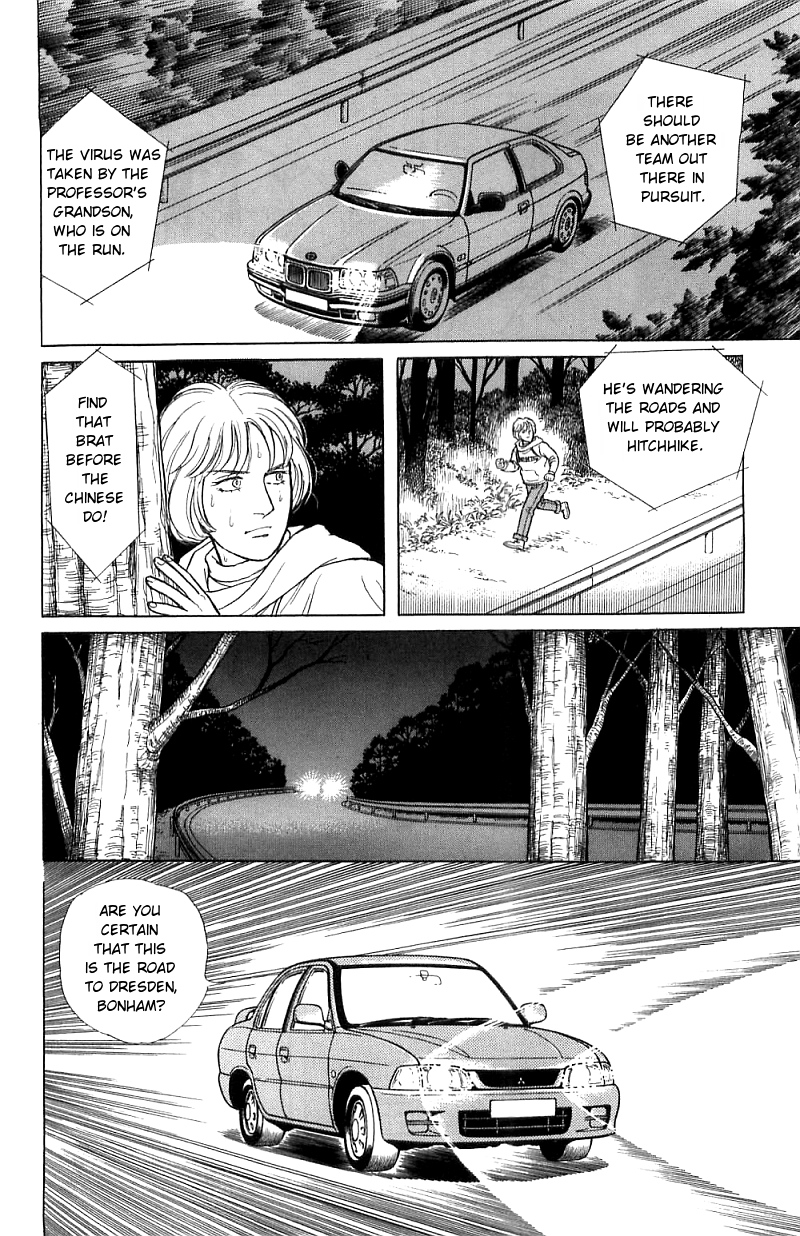 Eroica Yori Ai wo Komete Chapter 16.2 page 26 - 