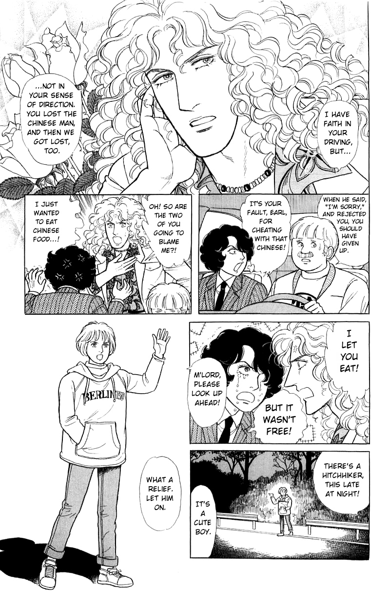 Eroica Yori Ai wo Komete Chapter 16.2 page 27 - 