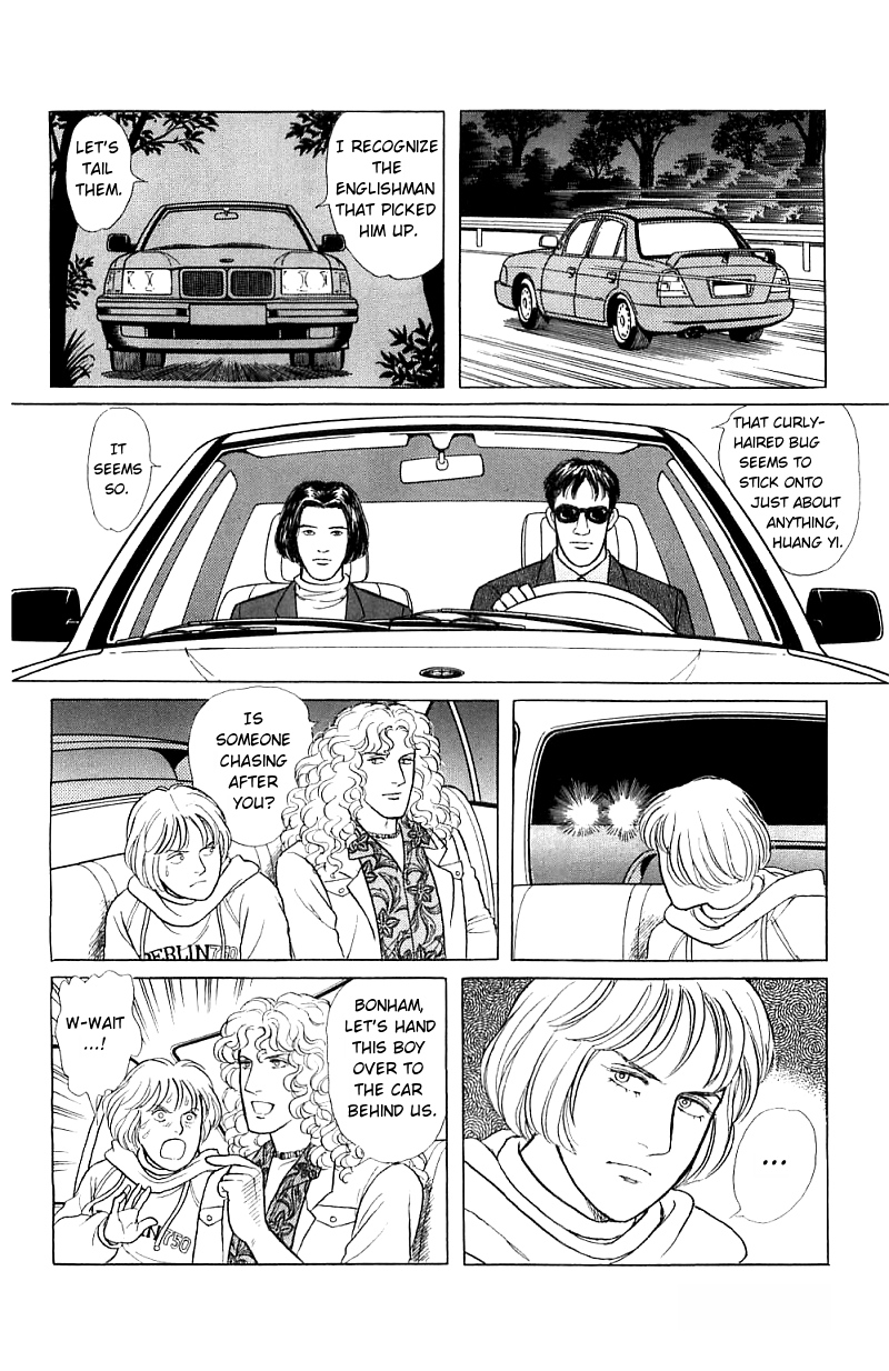 Eroica Yori Ai wo Komete Chapter 16.2 page 30 - 