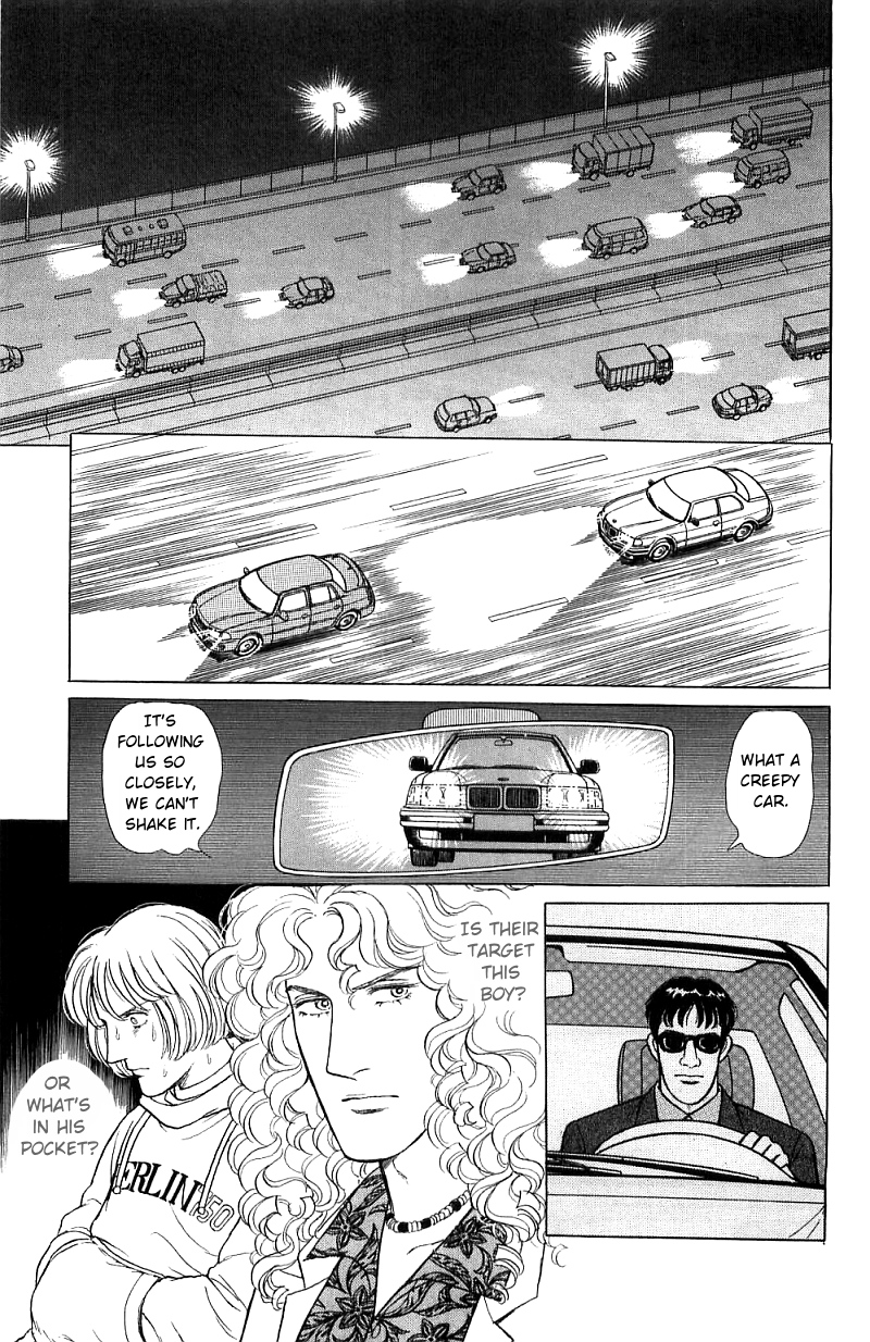 Eroica Yori Ai wo Komete Chapter 16.2 page 35 - 