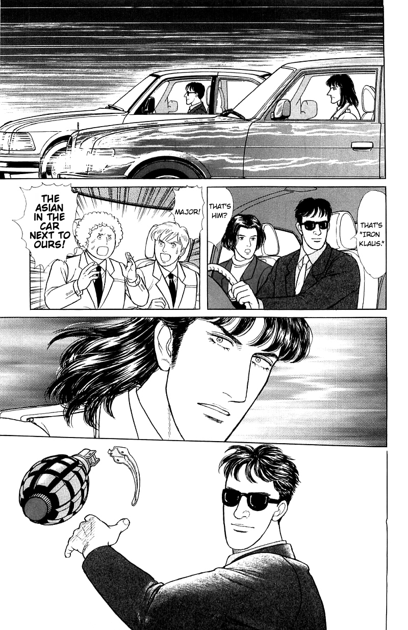 Eroica Yori Ai wo Komete Chapter 16.2 page 37 - 