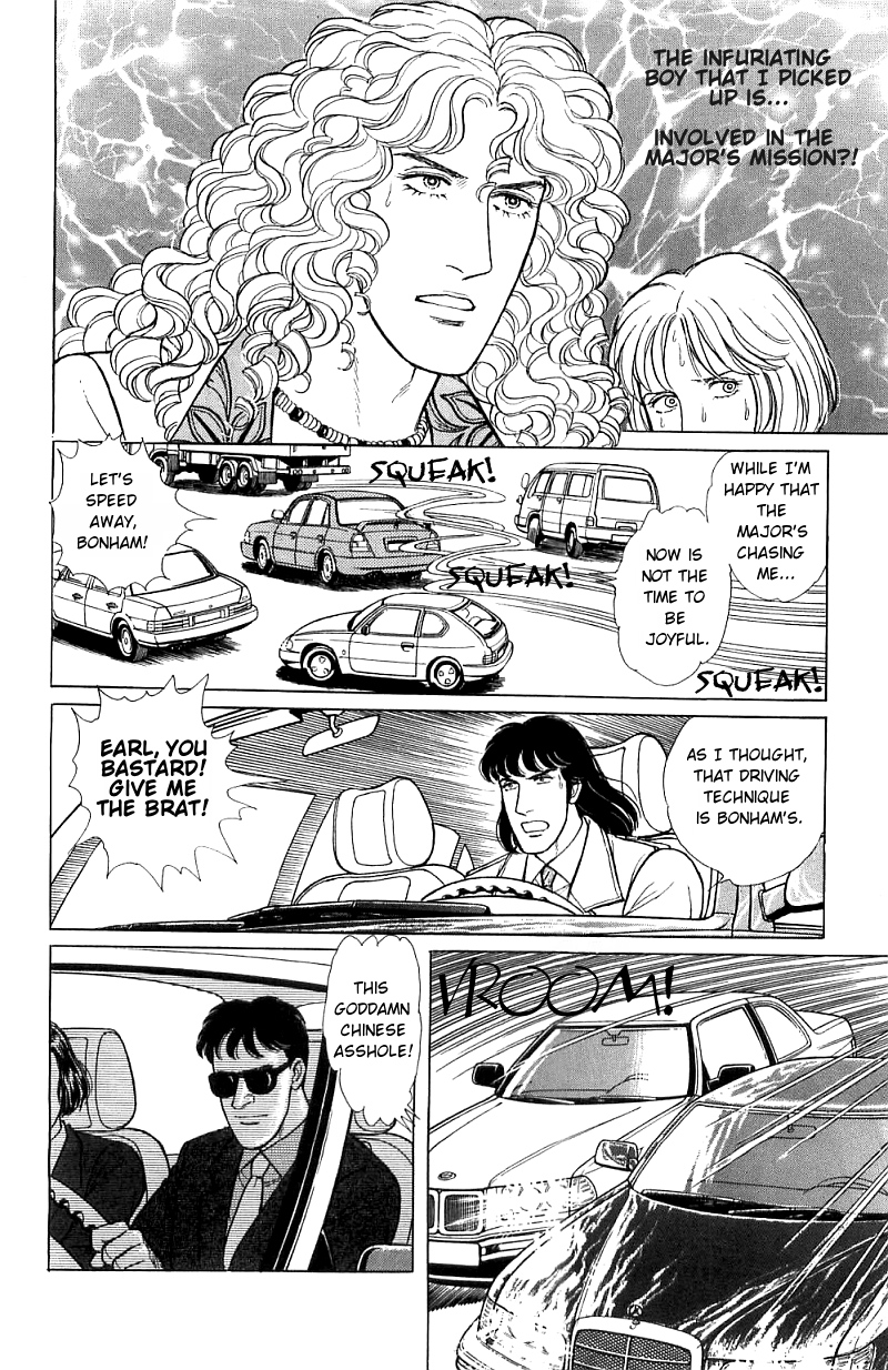 Eroica Yori Ai wo Komete Chapter 16.2 page 40 - 
