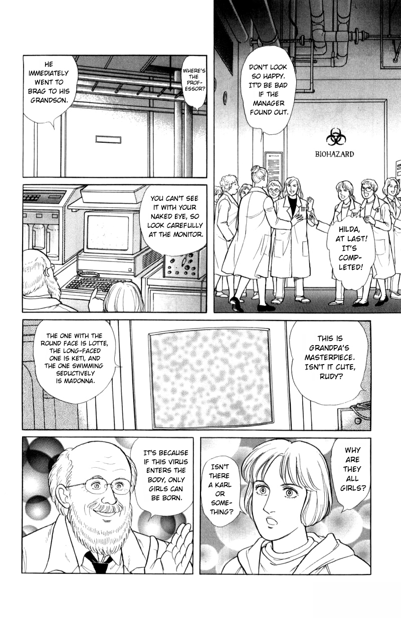 Eroica Yori Ai wo Komete Chapter 16.2 page 6 - 