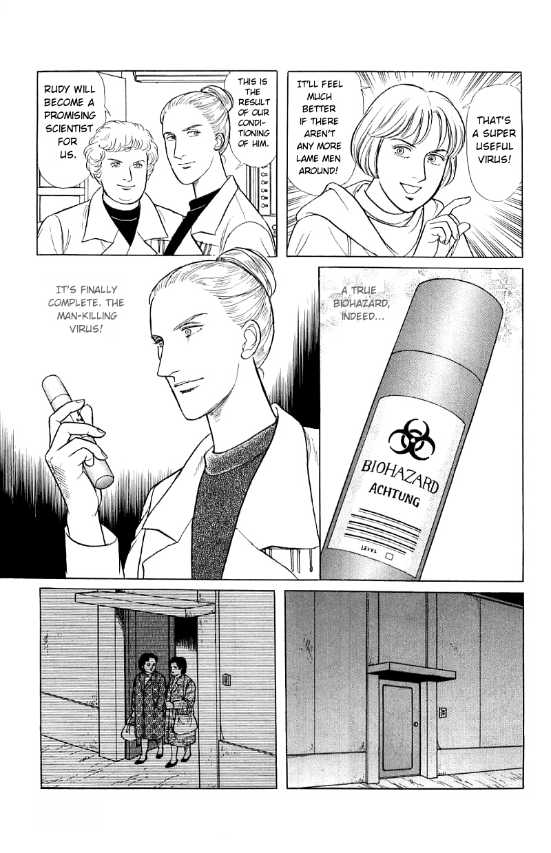 Eroica Yori Ai wo Komete Chapter 16.2 page 7 - 