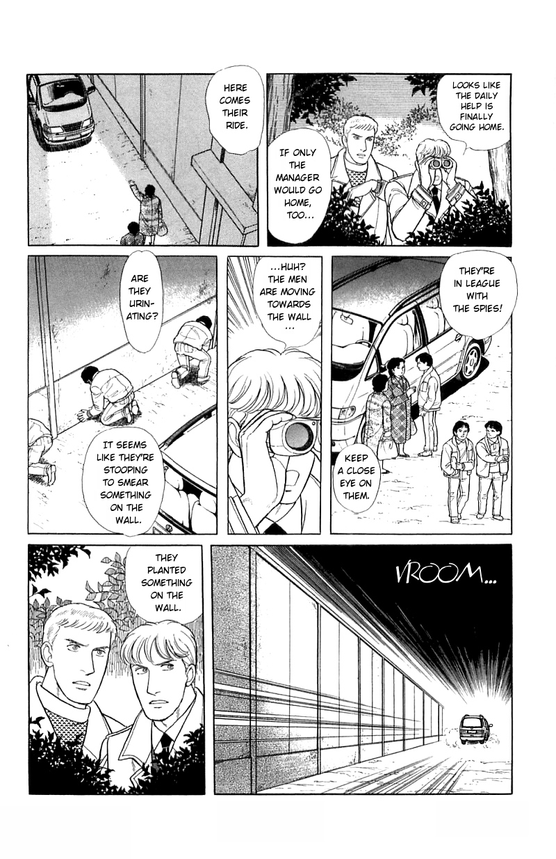 Eroica Yori Ai wo Komete Chapter 16.2 page 8 - 