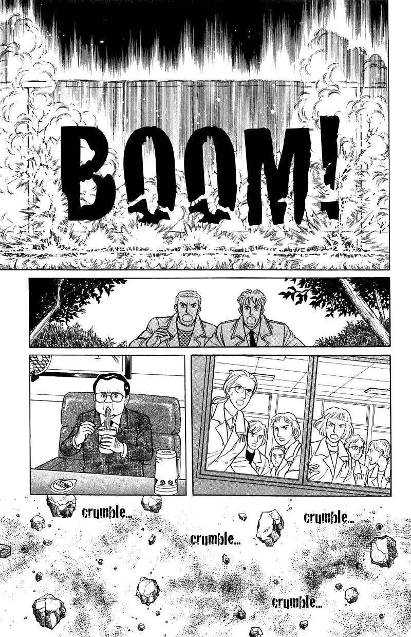 Eroica Yori Ai wo Komete Chapter 16.2 page 9 - 