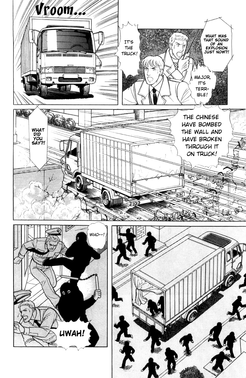 Eroica Yori Ai wo Komete Chapter 16.2 page 10 - 