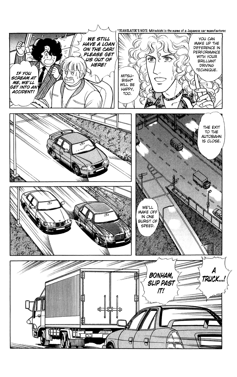 Eroica Yori Ai wo Komete Chapter 16.3 page 16 - 