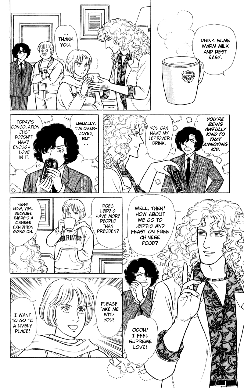 Eroica Yori Ai wo Komete Chapter 16.3 page 22 - 