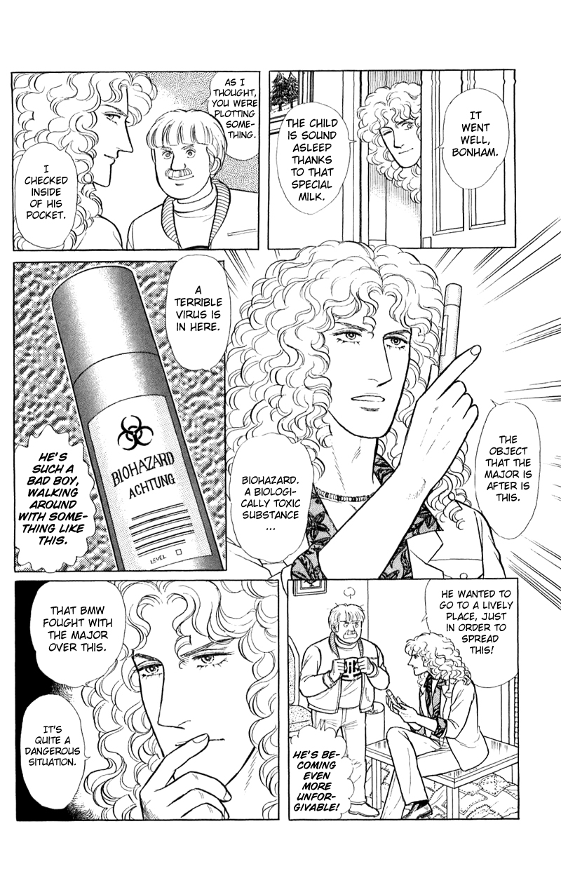 Eroica Yori Ai wo Komete Chapter 16.3 page 24 - 