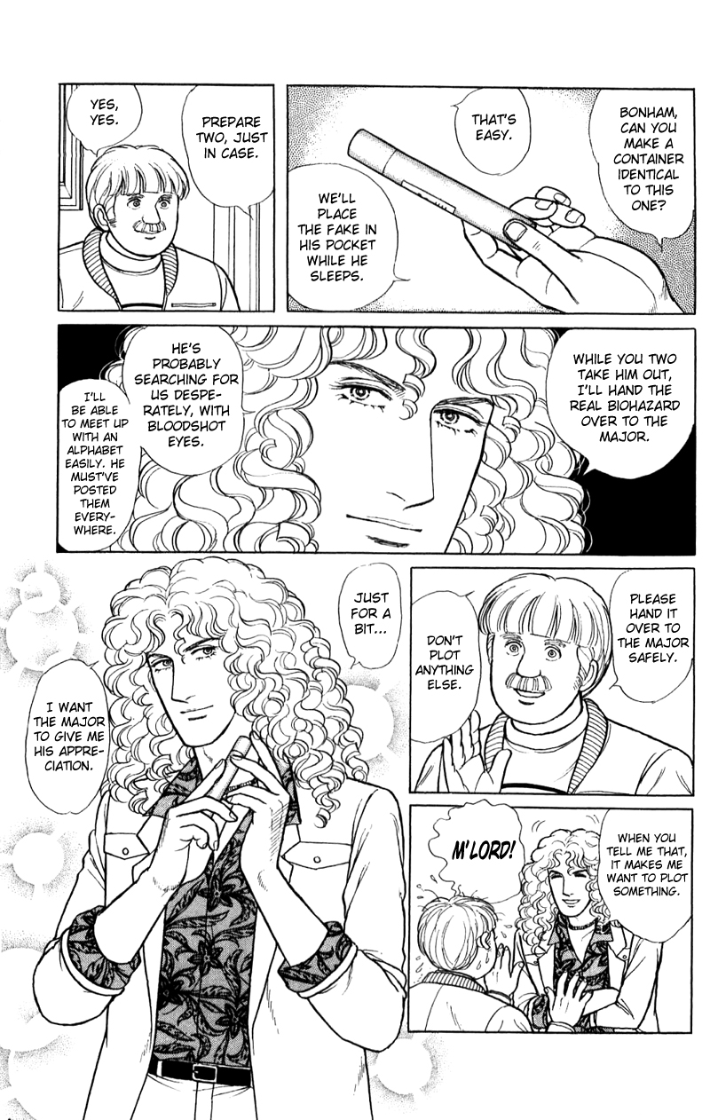 Eroica Yori Ai wo Komete Chapter 16.3 page 25 - 