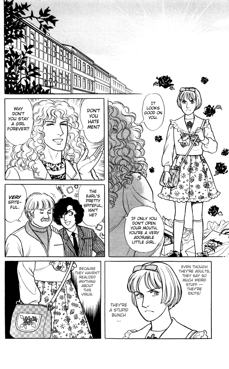 Eroica Yori Ai wo Komete Chapter 16.3 page 26 - 