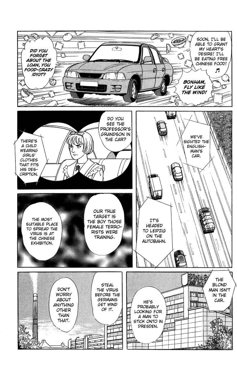Eroica Yori Ai wo Komete Chapter 16.3 page 27 - 