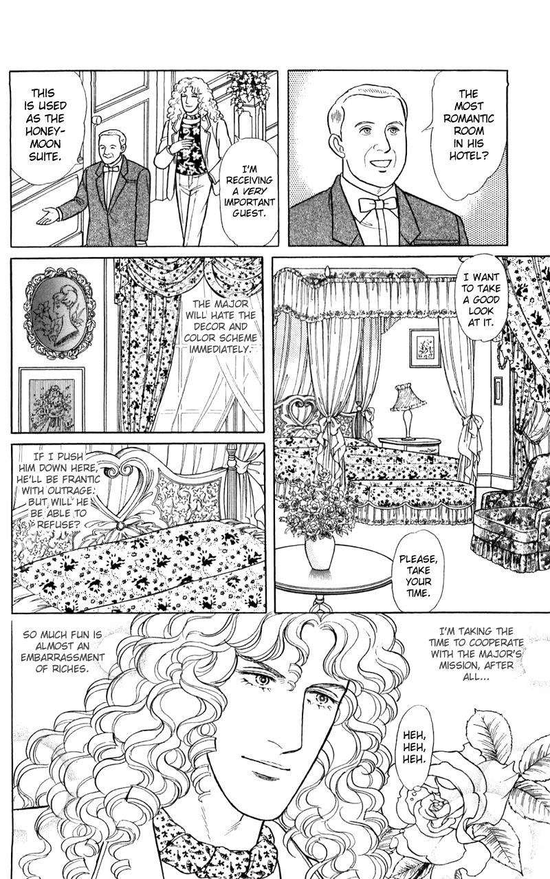 Eroica Yori Ai wo Komete Chapter 16.3 page 28 - 