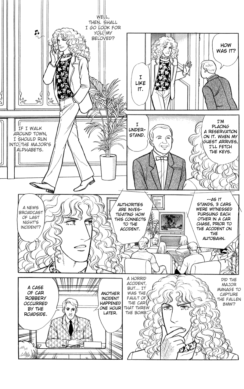 Eroica Yori Ai wo Komete Chapter 16.3 page 29 - 