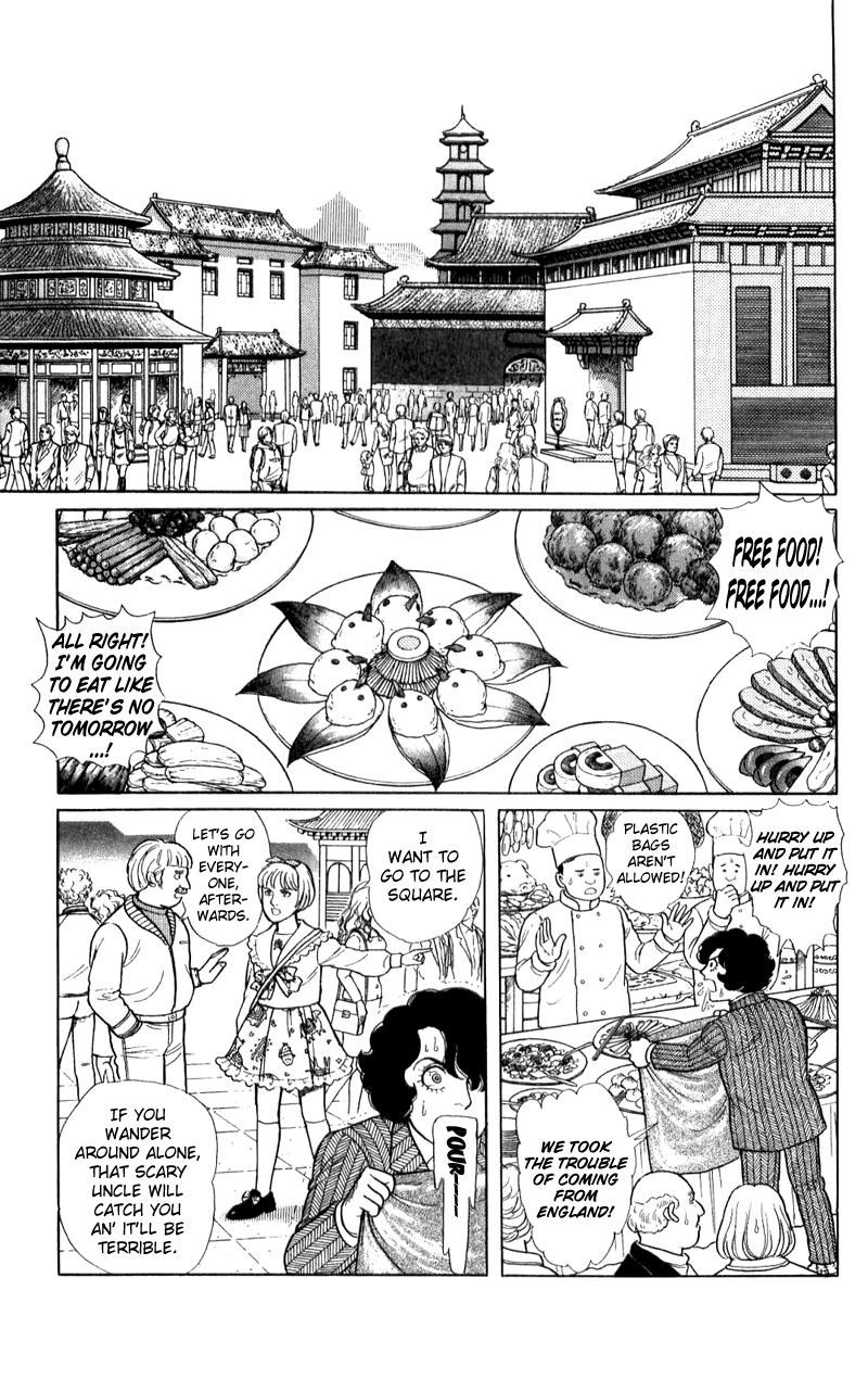 Eroica Yori Ai wo Komete Chapter 16.3 page 31 - 