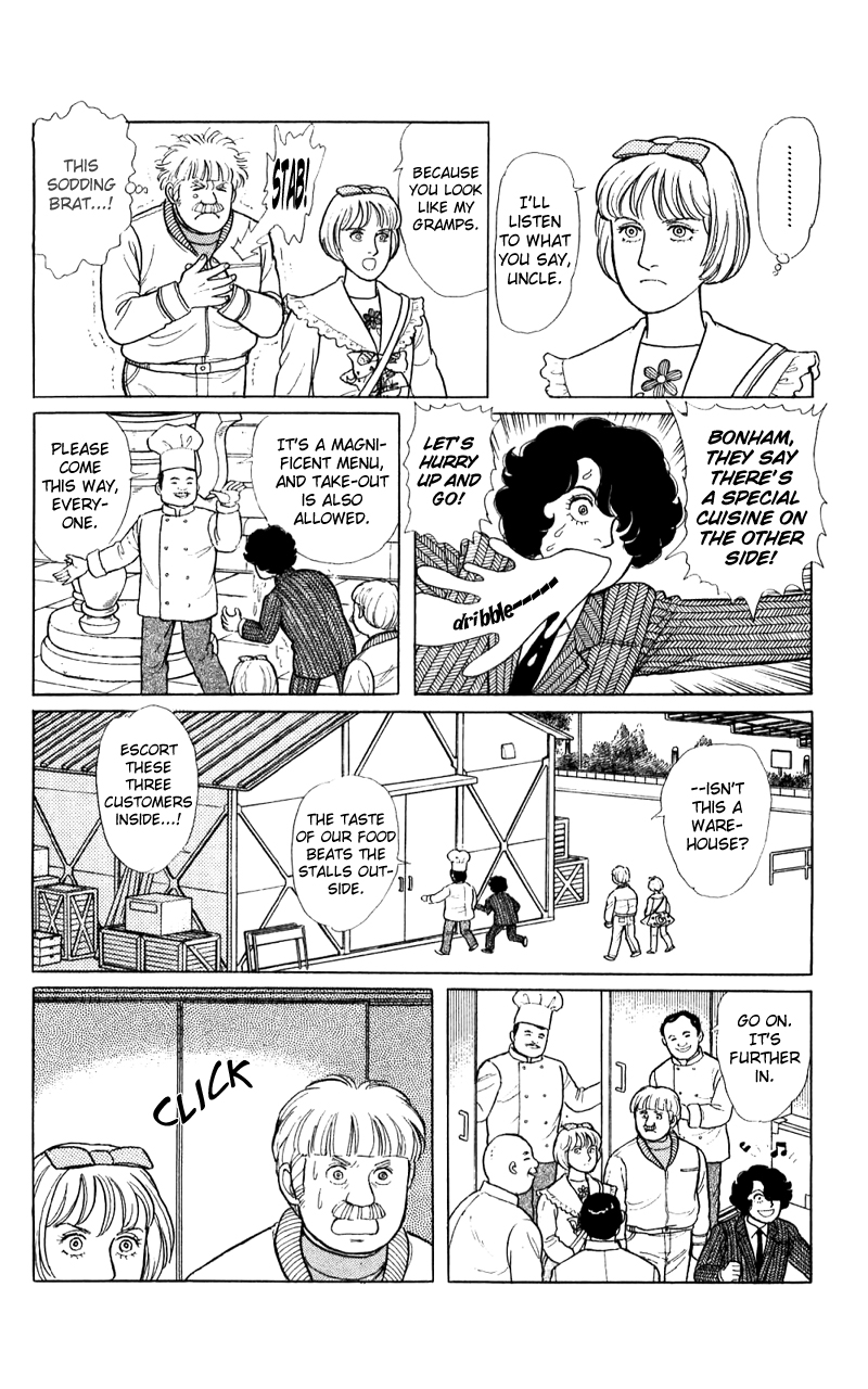 Eroica Yori Ai wo Komete Chapter 16.3 page 32 - 