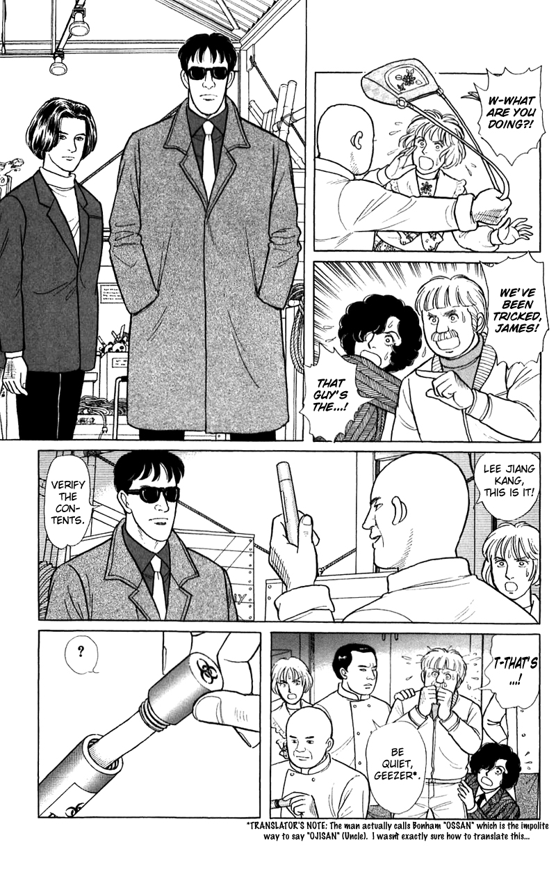 Eroica Yori Ai wo Komete Chapter 16.3 page 33 - 