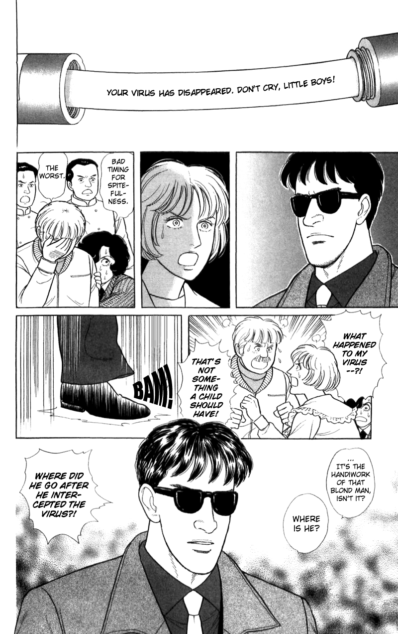 Eroica Yori Ai wo Komete Chapter 16.3 page 34 - 