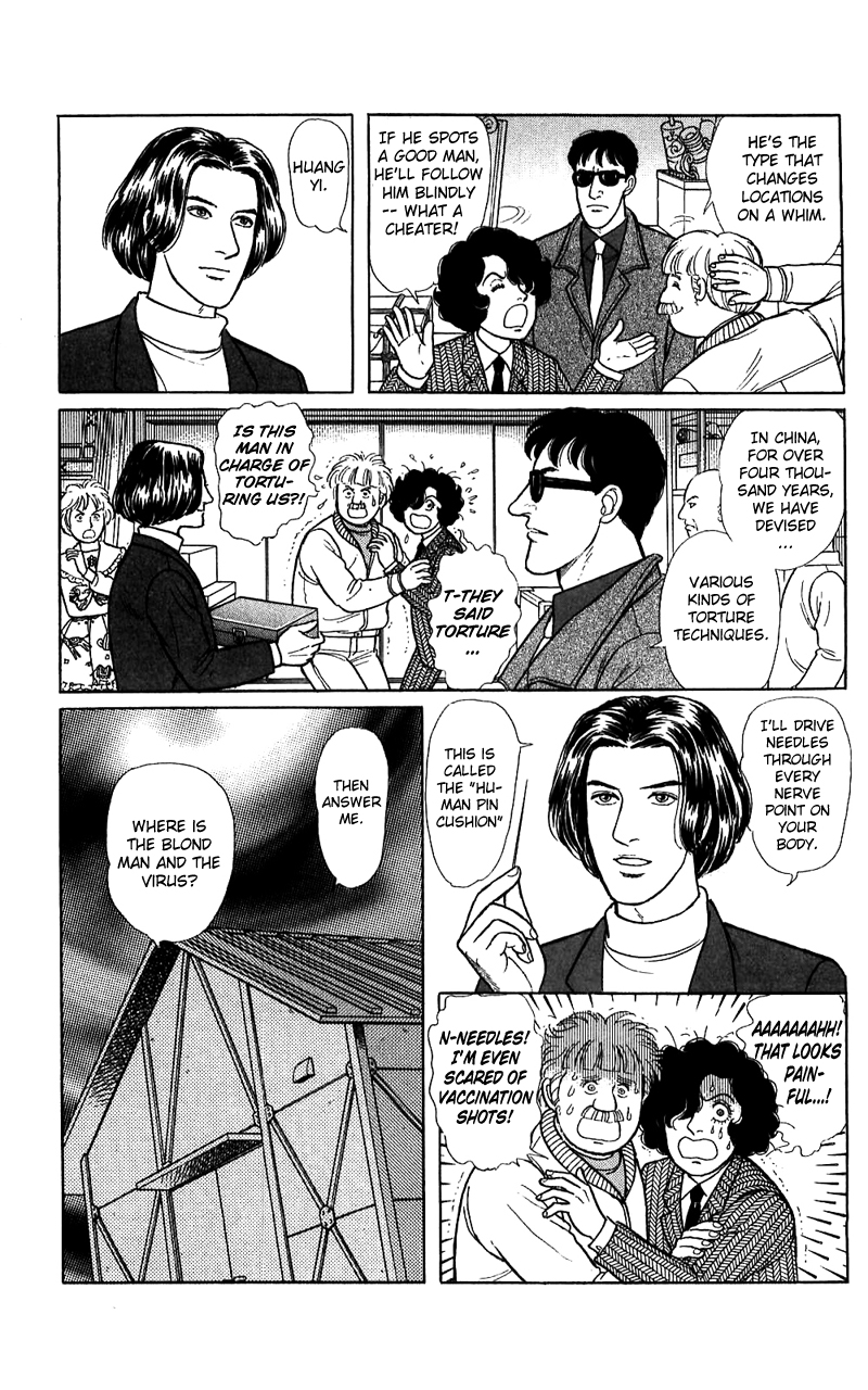 Eroica Yori Ai wo Komete Chapter 16.3 page 35 - 