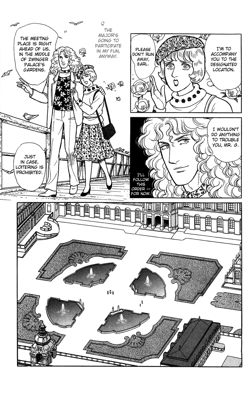 Eroica Yori Ai wo Komete Chapter 16.3 page 39 - 