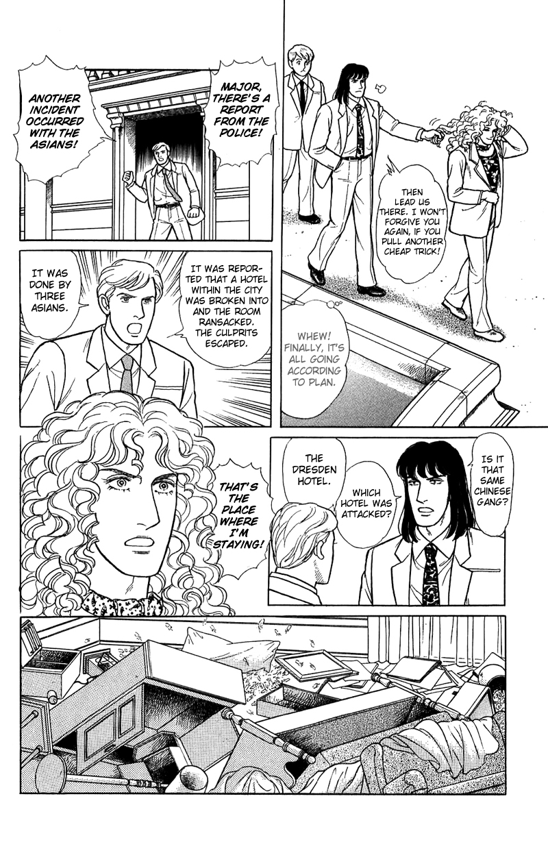 Eroica Yori Ai wo Komete Chapter 16.3 page 44 - 