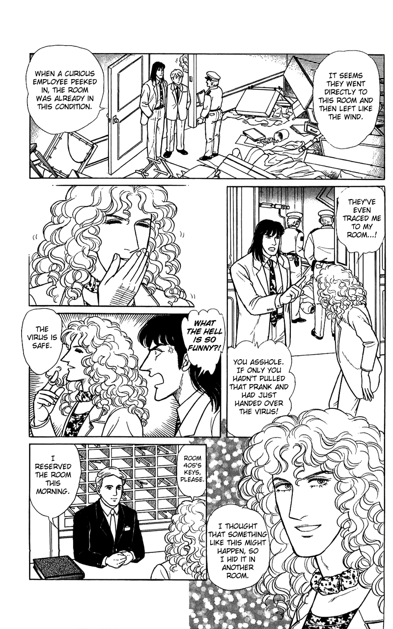 Eroica Yori Ai wo Komete Chapter 16.3 page 45 - 