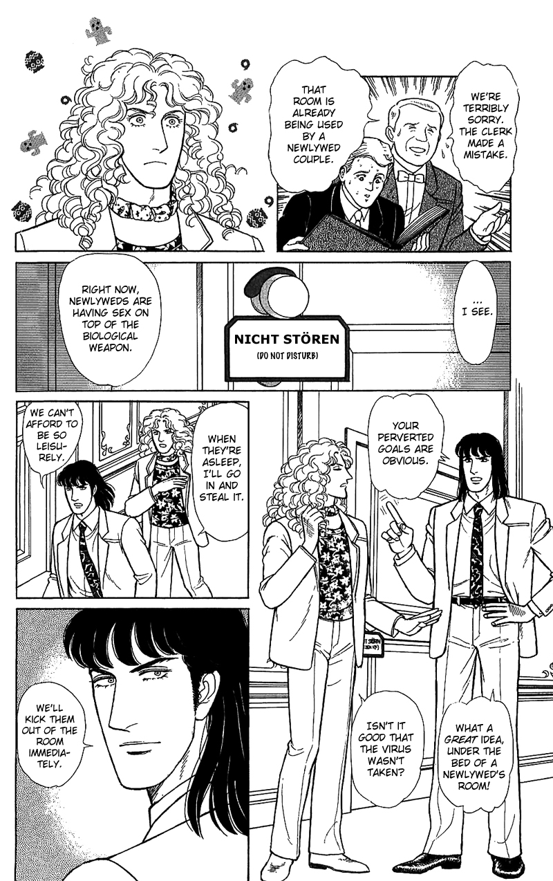 Eroica Yori Ai wo Komete Chapter 16.3 page 46 - 