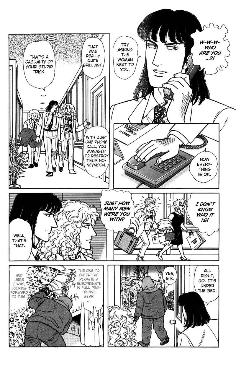 Eroica Yori Ai wo Komete Chapter 16.3 page 48 - 