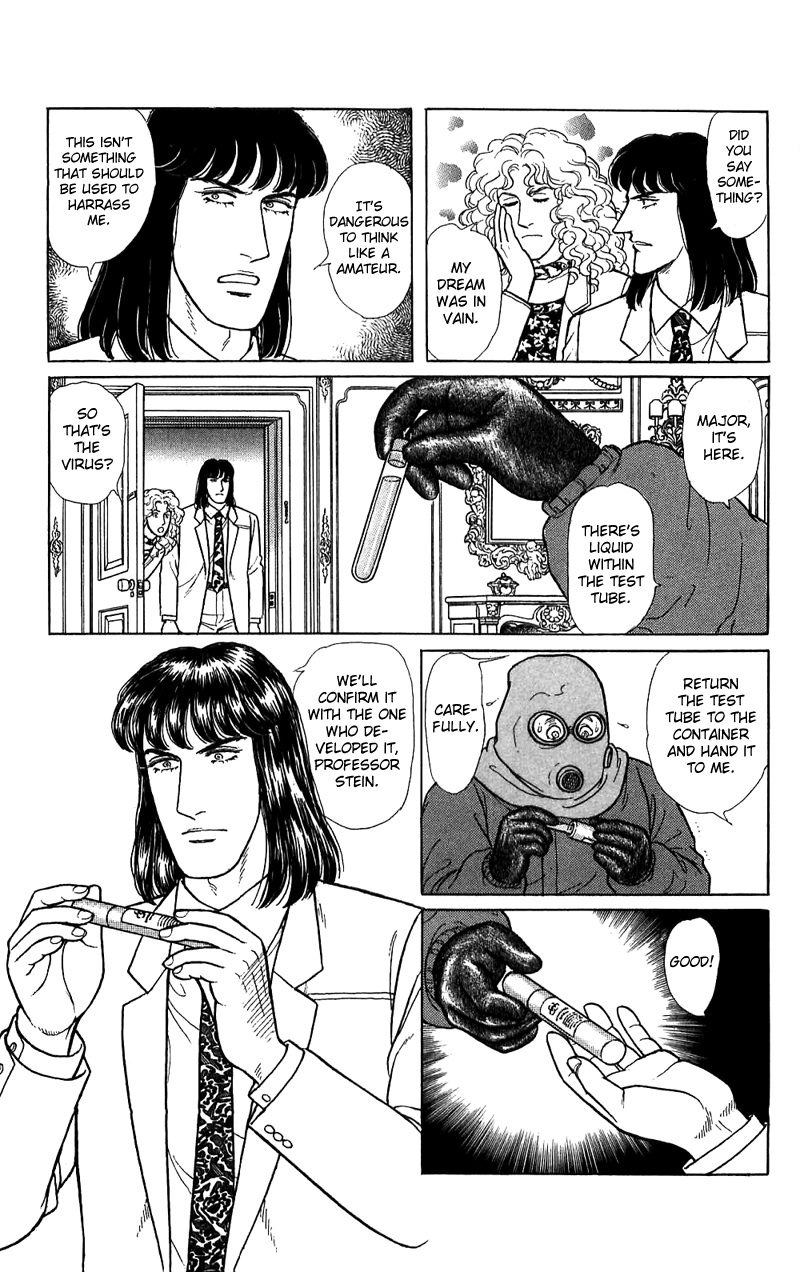 Eroica Yori Ai wo Komete Chapter 16.3 page 49 - 
