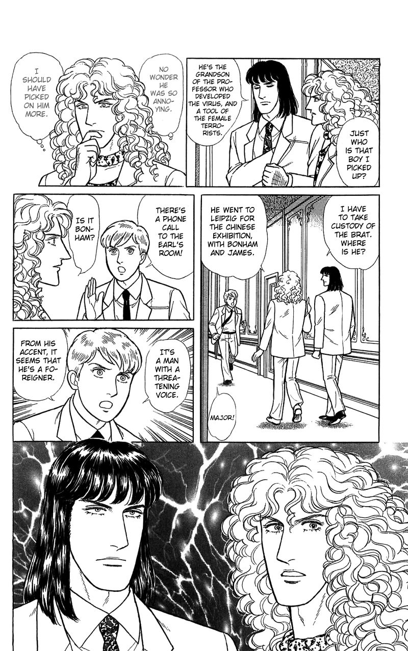 Eroica Yori Ai wo Komete Chapter 16.3 page 50 - 