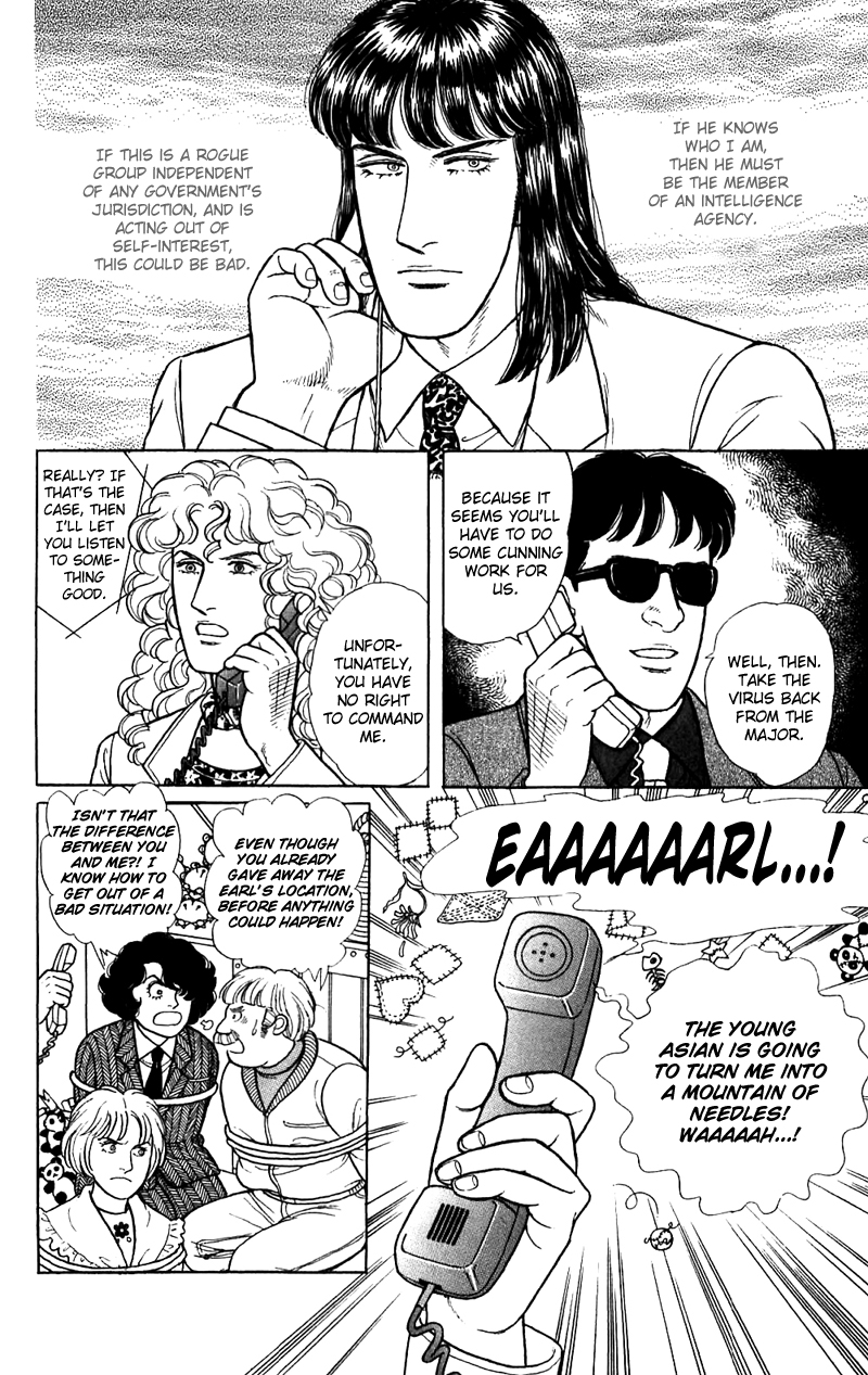 Eroica Yori Ai wo Komete Chapter 16.3 page 52 - 