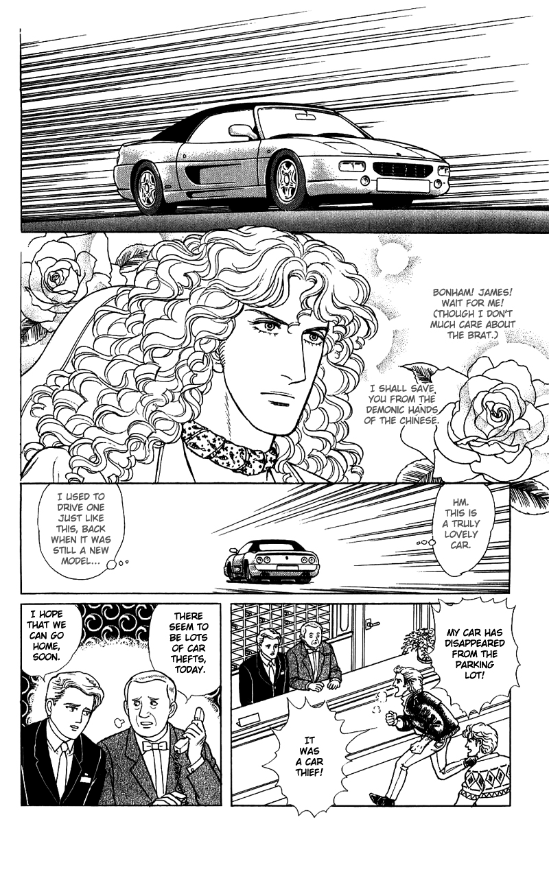 Eroica Yori Ai wo Komete Chapter 16.4 page 11 - 