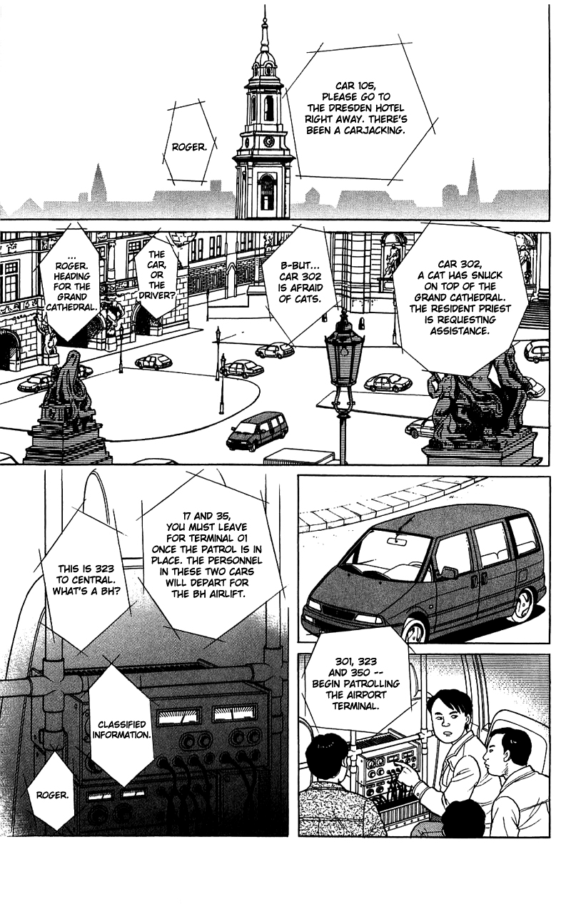 Eroica Yori Ai wo Komete Chapter 16.4 page 12 - 