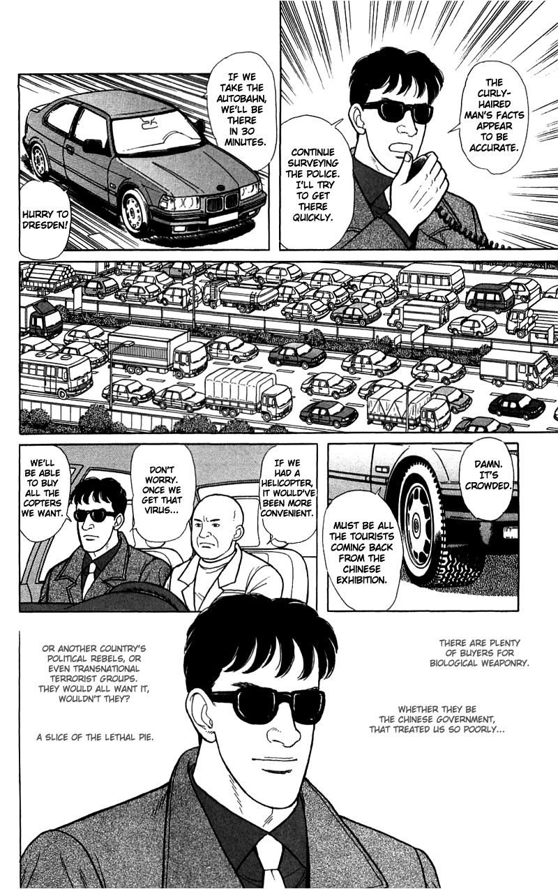 Eroica Yori Ai wo Komete Chapter 16.4 page 13 - 