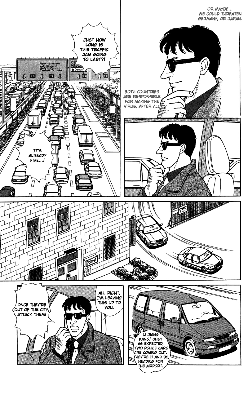 Eroica Yori Ai wo Komete Chapter 16.4 page 14 - 
