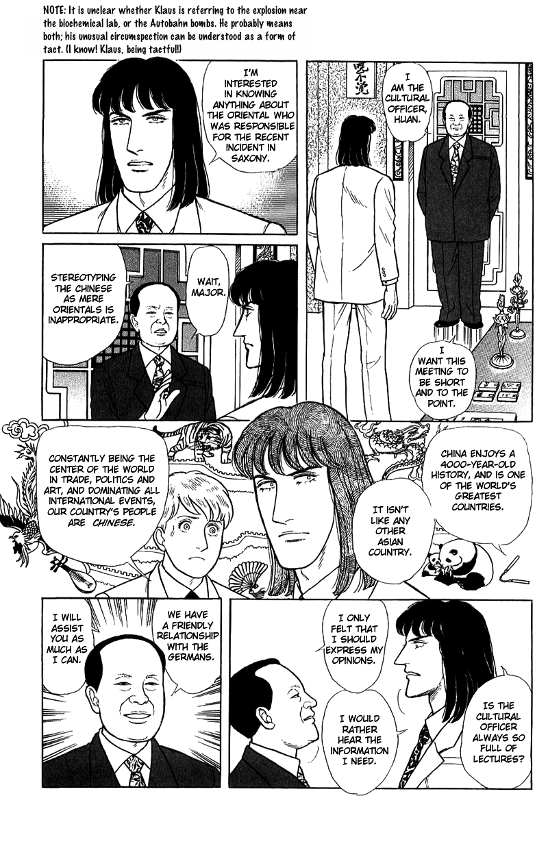 Eroica Yori Ai wo Komete Chapter 16.4 page 20 - 