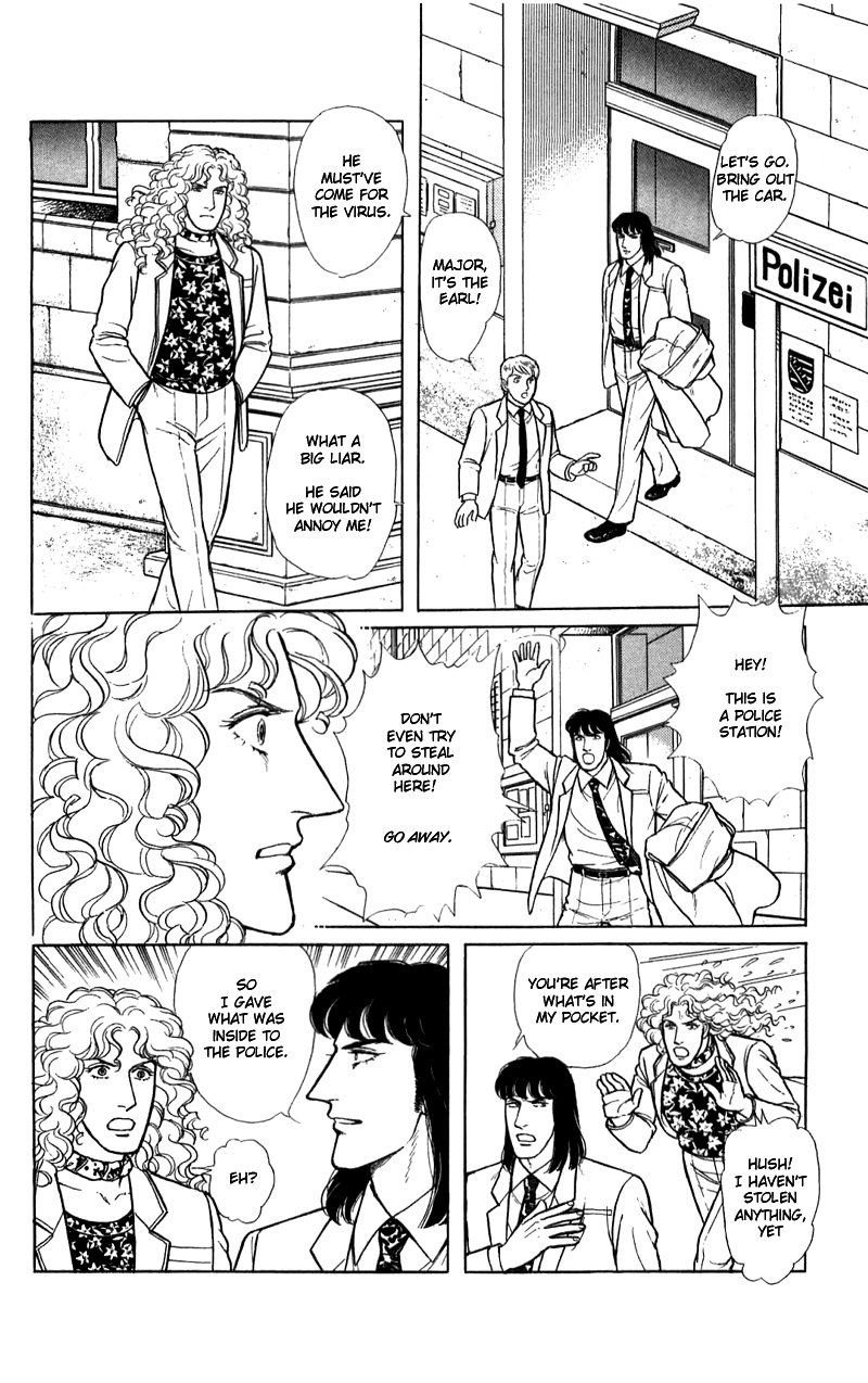 Eroica Yori Ai wo Komete Chapter 16.4 page 3 - 